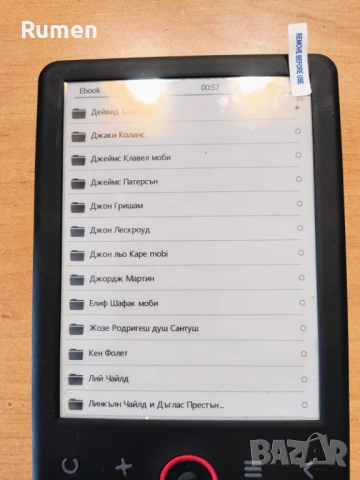 Ел. четец/книга Денвър, снимка 2 - Електронни четци - 53633321