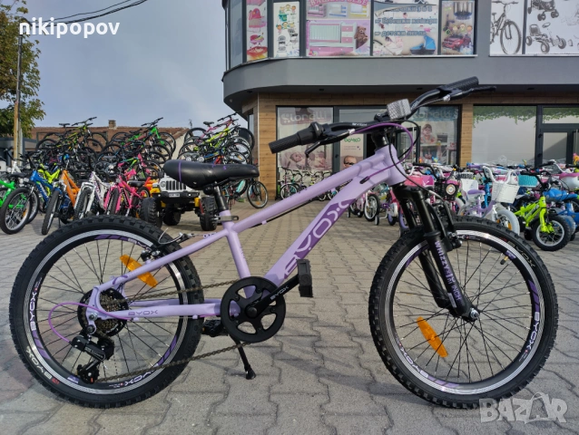 BYOX Велосипед 20" WHIZZY лилав, снимка 11 - Велосипеди - 53560231