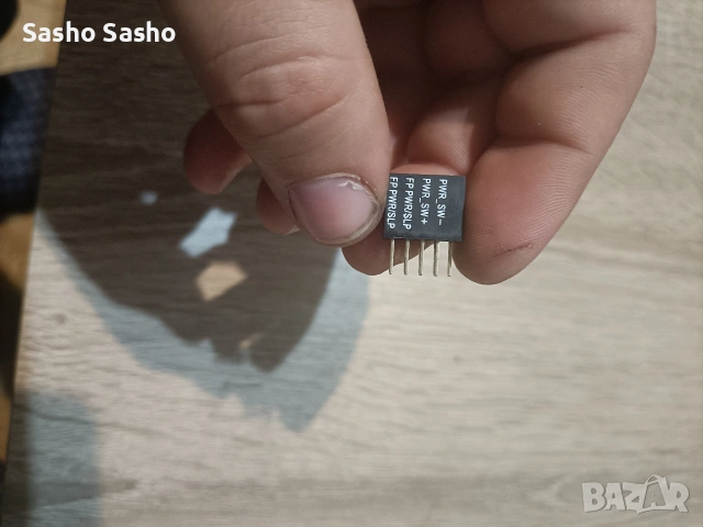 кабели за pc, снимка 17 - Други - 53918828