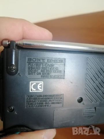 Всевълново радио SONY ICF-SW22, снимка 5 - Радиокасетофони, транзистори - 51155884