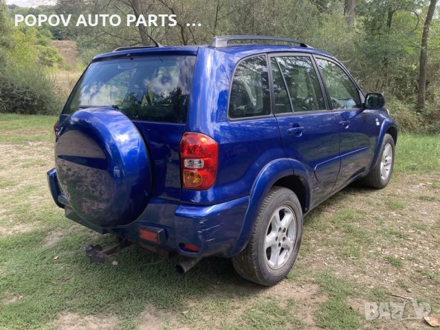 Тойота рав4/Toyota Rav4 2.0D4D 116кс 03-05г/ НА ЧАСТИ /, снимка 5 - Части - 53256695