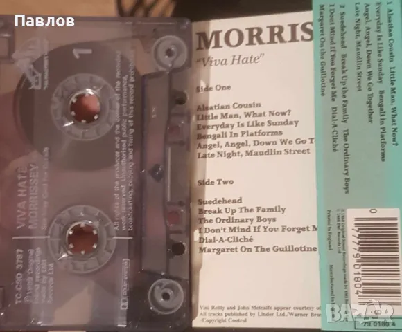 Morrissey - Viva Hate оригинална английска аудио касета, снимка 2 - Аудио касети - 48759445