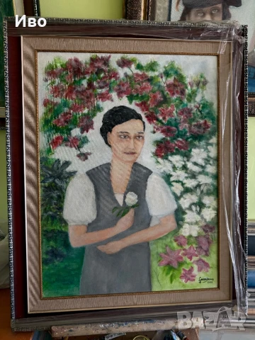 Картини масло върху платно, натюрморт,портрети и пейзажи от Доц д-р Христо Иванов Сапунджиев част 2, снимка 2 - Картини - 50676301