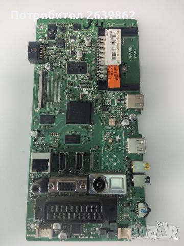 Main board. 39 инча. Работещо от счупен дисплей., снимка 1 - Части и Платки - 46054679