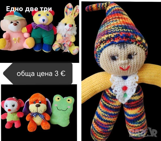 Плюшени играчки. Отстъпка при поръчка на повече играчки. , снимка 12 - Плюшени играчки - 44914450