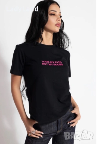 Памучна тениска Look my eyes not my boobs PAGA