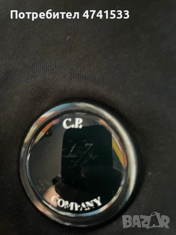 Спортен панталон на C.P Company, снимка 4 - Спортни дрехи, екипи - 53522688