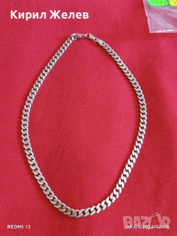 Сребърен ланец плетка тип ПАНЦЕР масивен много красив ювелирна изработка 52531, снимка 4 - Колиета, медальони, синджири - 53005228