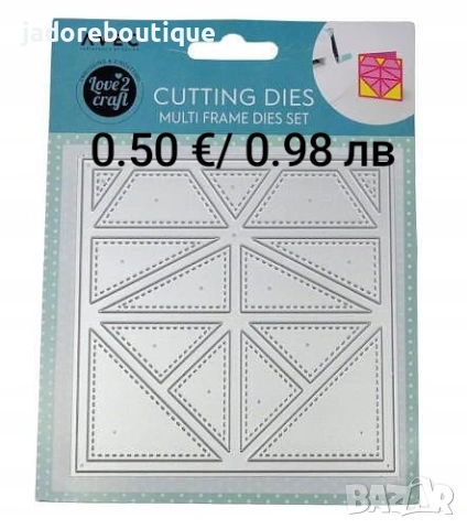 Щанци за изрязване и релеф различни видове #3, снимка 3 - Други - 48423560