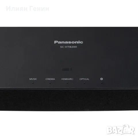 Soundbar Panasonic, снимка 7 - Аудиосистеми - 49868469