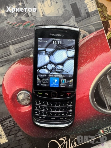 BlackBerry 9800-отлично работещ, снимка 4 - Blackberry - 53590265