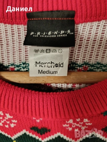 Пуловер FRIENDS , снимка 5 - Пуловери - 53893020