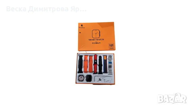 Смарт часовник 2023 New smart watch S100 ultra 7 in 1 strap HD, снимка 7 - Мъжки - 48004580