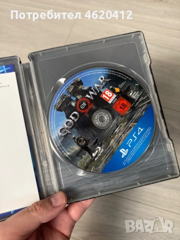 God of WarcLimited Edition PS4, снимка 8 - Игри за PlayStation - 52731814