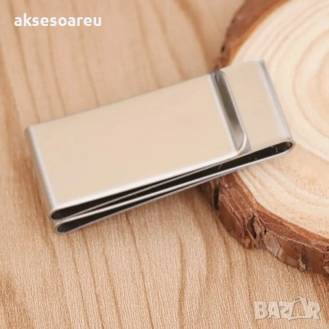 2 бр. Тънка метална двустранна щипка за пари евро и долари от неръждаема стомана модна семпла за мъж, снимка 6 - Нумизматика и бонистика - 53929996
