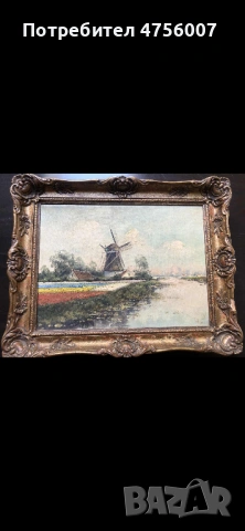 Картини 4 броя (комплект), снимка 2 - Картини - 53722056