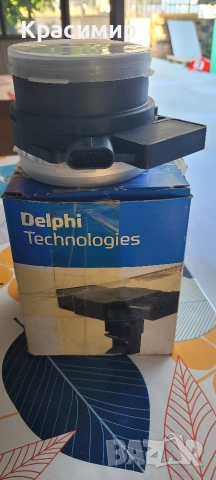 Дебитомер Чисто НОВ GMC, Шевролет, Кадилак, Хамър, Сааб-97 , снимка 3 - Части - 52569991