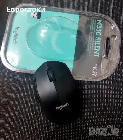 Безжична мишка Logitech M330 Silent, 2,4 GHz USB приемник, оптично проследяване, цвят: черно, снимка 10 - Клавиатури и мишки - 47123457