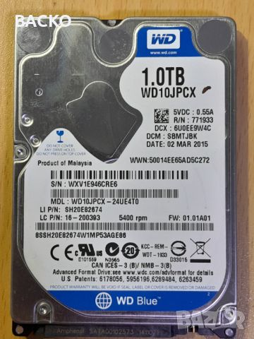 Хард диск 2,5 Western Digital 1ТВ, снимка 2 - Твърди дискове - 46801234