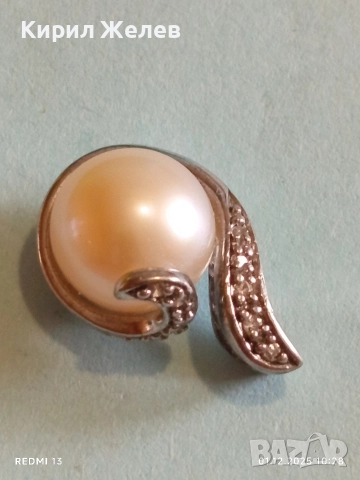 Сребърен медальон с розова перла и инкрустирани кристали стил и елегантност 50965, снимка 4 - Колиета, медальони, синджири - 52603878