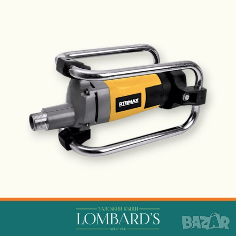 Вибратор за бетон RTRM3914 – 1500W, N: 529593