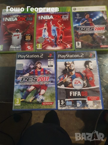 5 Игри за 15€ xbox360