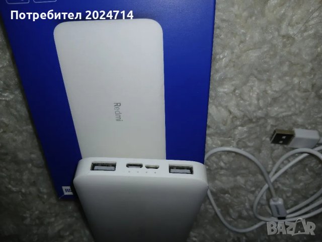 Външна батерия Redmi 10000 mAh, снимка 2 - Оригинални батерии - 47045222