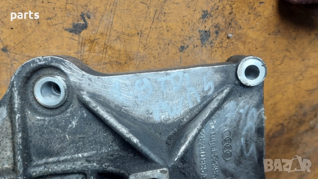 Стойка Компресор Климатик VW Пасат 5 (2) - Ауди A6 C5 - A4 - 028260885A - 52394/0, снимка 5 - Части - 52004914