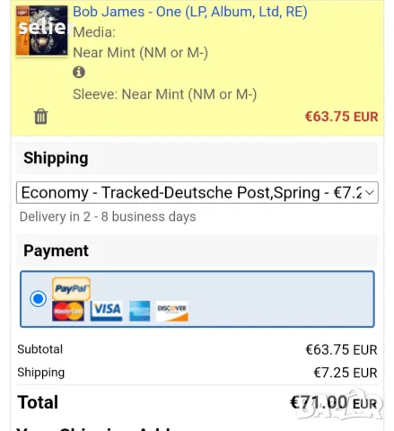 Предлагам ви една страхотна плоча на BOB JAMES. Лимитирано издание,японска преса с OBI и INSERT :  B, снимка 9 - Грамофонни плочи - 49801537