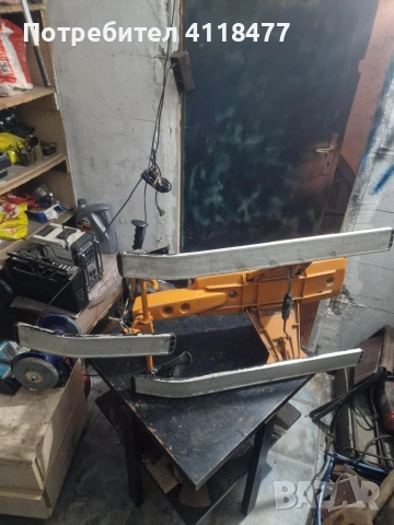 Руска шейна Чук и Гек, снимка 8 - Зимни спортове - 53379336