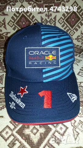 Шапка на Макс Верстапен от Сезон 2024