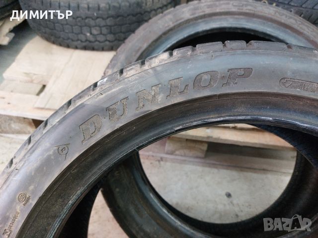 4 бр.летни гуми Dunlop 205 45 17 dot2218 ,dot4315 цената е за брой!, снимка 4 - Гуми и джанти - 45251818