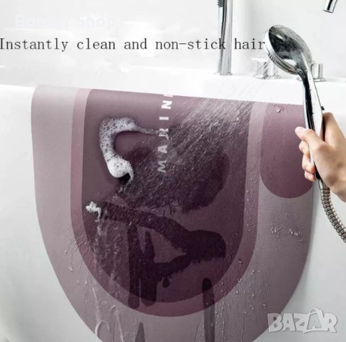 Силно абсорбиращ килим за баня против хлъзгане, снимка 3 - Други стоки за дома - 51865609