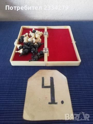 Шахове и табли кутии и фигури изработени от дърво. , снимка 18 - Шах и табла - 42630457
