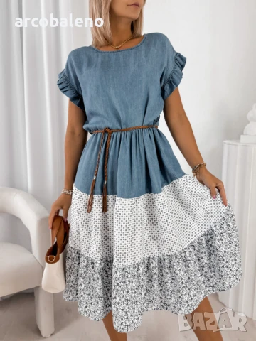 Дамска рокля DARRIBIA, 2цвята , снимка 13 - Рокли - 50843193