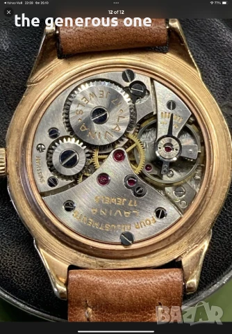 Lavinia 17 RUBIS Swiss made механичен, снимка 10 - Други ценни предмети - 50477079