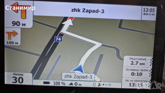 Навигация за КАМИОН Quick с 3 програми за навигация и последни карти и радари, снимка 14 - Други - 52209060