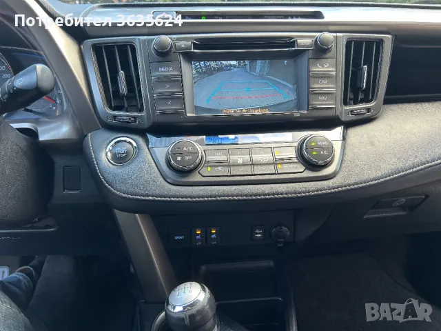 Toyota Rav4 2.0 D-4D, 4Х4, 124 к.с., 2015 г., КАТО НОВА !, снимка 10 - Автомобили и джипове - 48870323