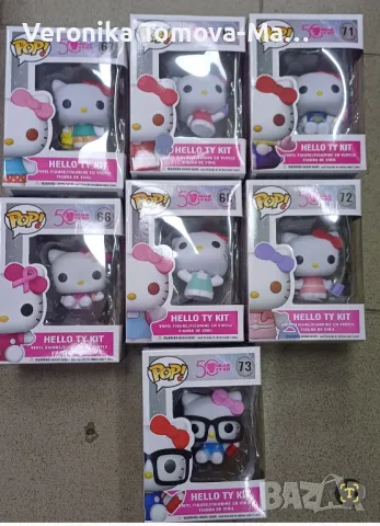 Funko pop hello kitty , снимка 1 - Фигурки - 49512517