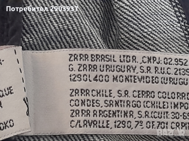 Дамско дънково яке Zara, снимка 3 - Якета - 45025899