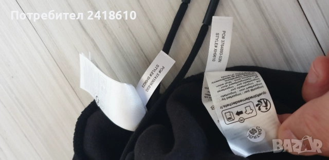 Lacoste Classic Fit Mens Size 3 - S  НОВО! ОРИГИНАЛ! Мъжки Екип / комплект!, снимка 9 - Спортни дрехи, екипи - 51703845