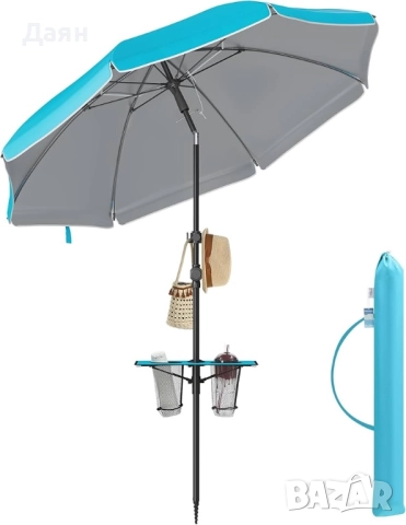 Плажен чадър SONGMICS, 160 см UPF 50+, накланящ се на 30°, регулируем на височина