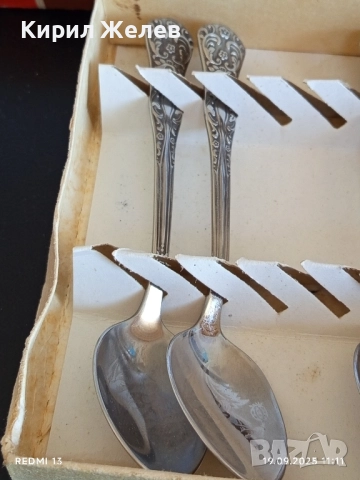 Чаени лъжички РСФСР ЗАВОД МЕТАЛНИ ИЗДЕЛИЯ КИРОВА редки за КОЛЕКЦИЯ 51387, снимка 5 - Други ценни предмети - 51766109