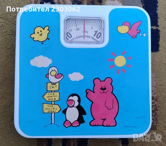 Кантар, везна, снимка 2 - Антикварни и старинни предмети - 52098774