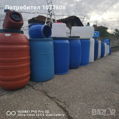 БИДОНИ РАЗЛИЧНИ ЛИТРАЖИ/IBC CONTAINERS, снимка 4 - Други машини и части - 39681647