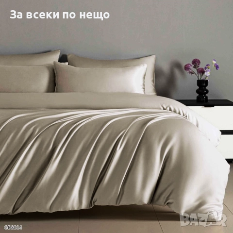 Луксозен комплект от висококачествен памучен сатен - Налични Различни Цветове Код P1551, снимка 9 - Спално бельо - 52556396