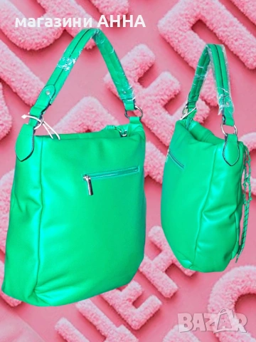 Нова дамска чанта, снимка 2 - Чанти - 54101674