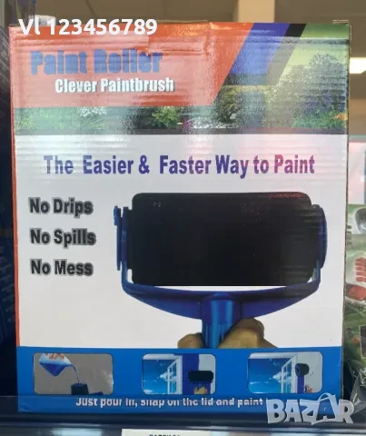 Валяк с контейнер за боядисване + удължител, снимка 5 - Други инструменти - 50844421