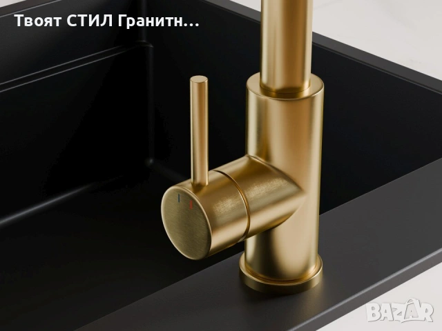 Brush gold смесител за кухня с изтегляща глава, 2 режима на струя - 3010, снимка 12 - Смесители - 53737119