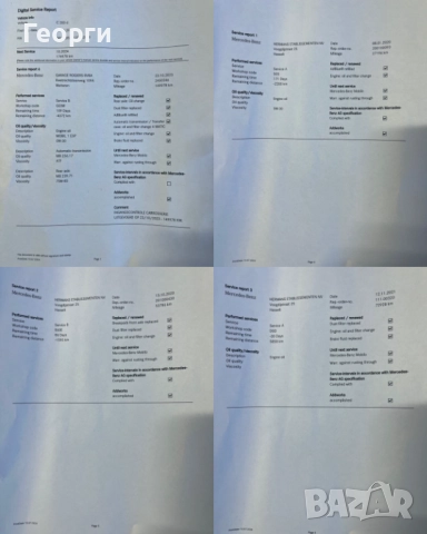 Mercedes C-class C200 2019г facelift 9G-Tronic реални км обслужен, снимка 15 - Автомобили и джипове - 52127450